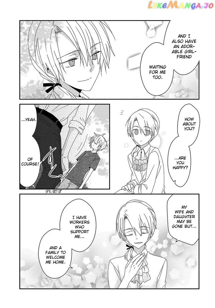 Read Nukoduke!  Manga chapter 130 image 5 on Lezhin