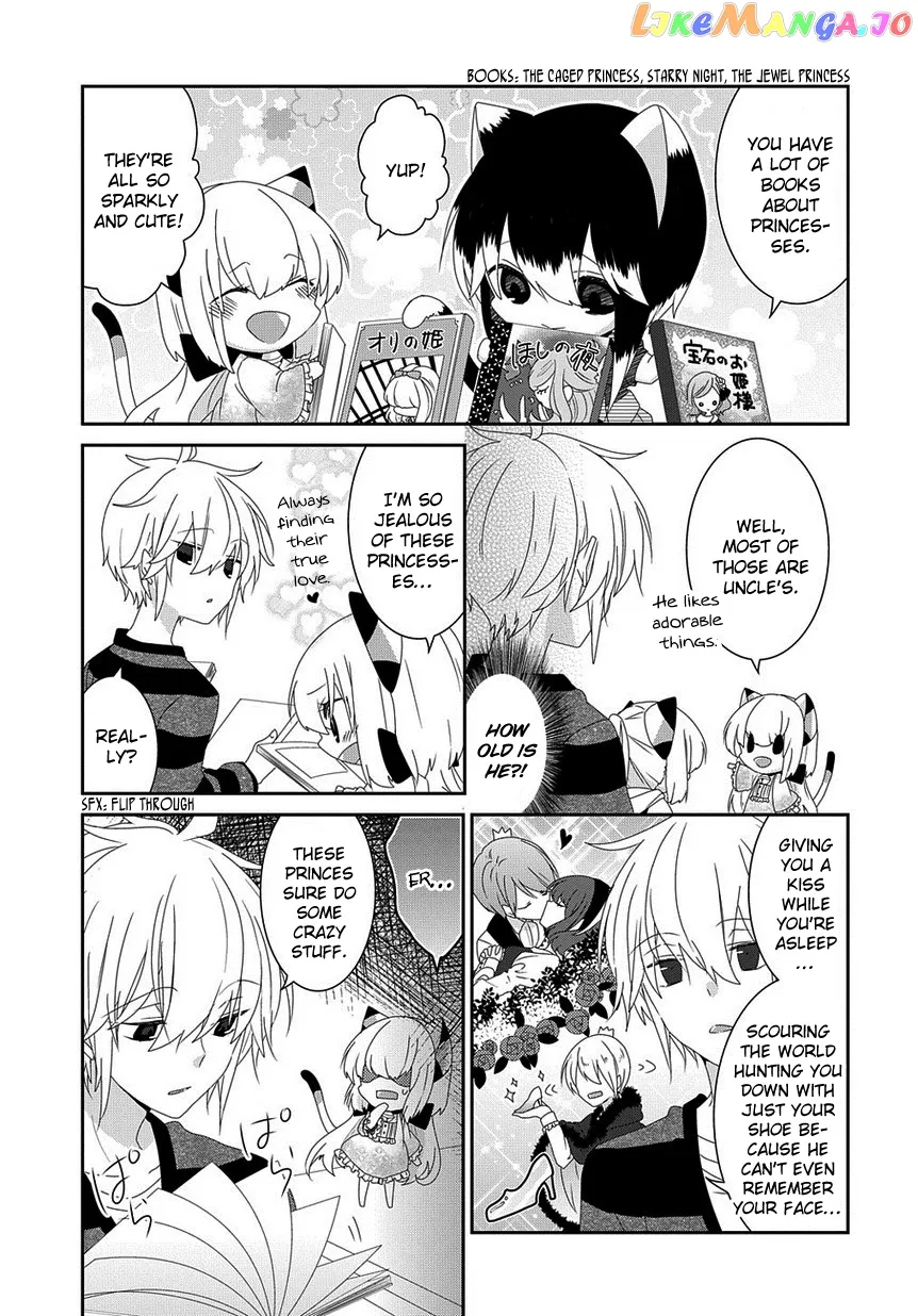 Read Nukoduke!  Manga chapter 133 image 3 on Lezhin