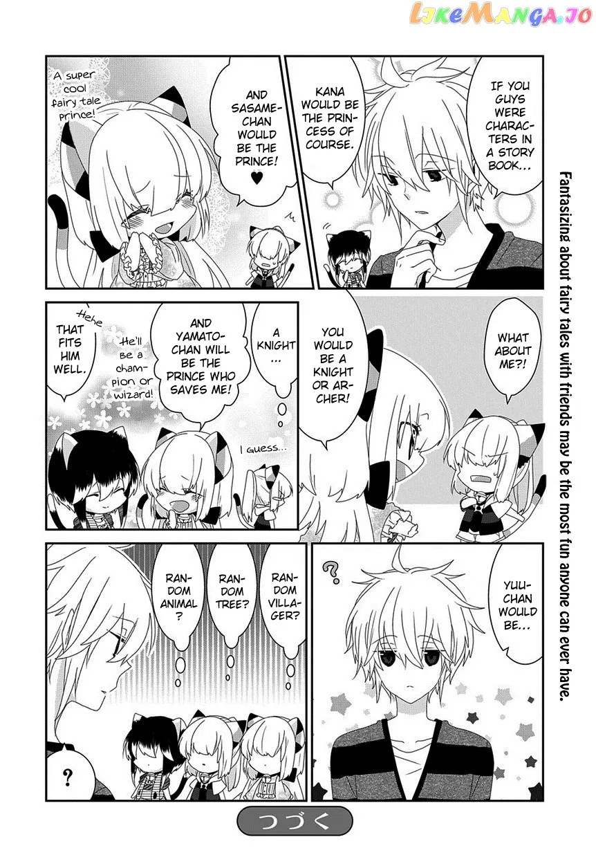 Read Nukoduke!  Manga chapter 133 image 6 on Lezhin