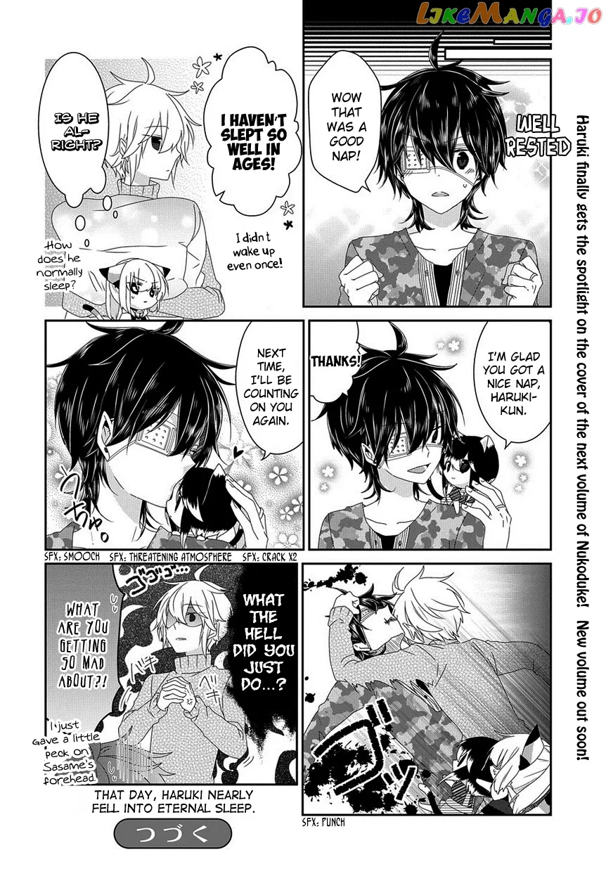 Read Nukoduke!  Manga chapter 138 image 7 on Lezhin