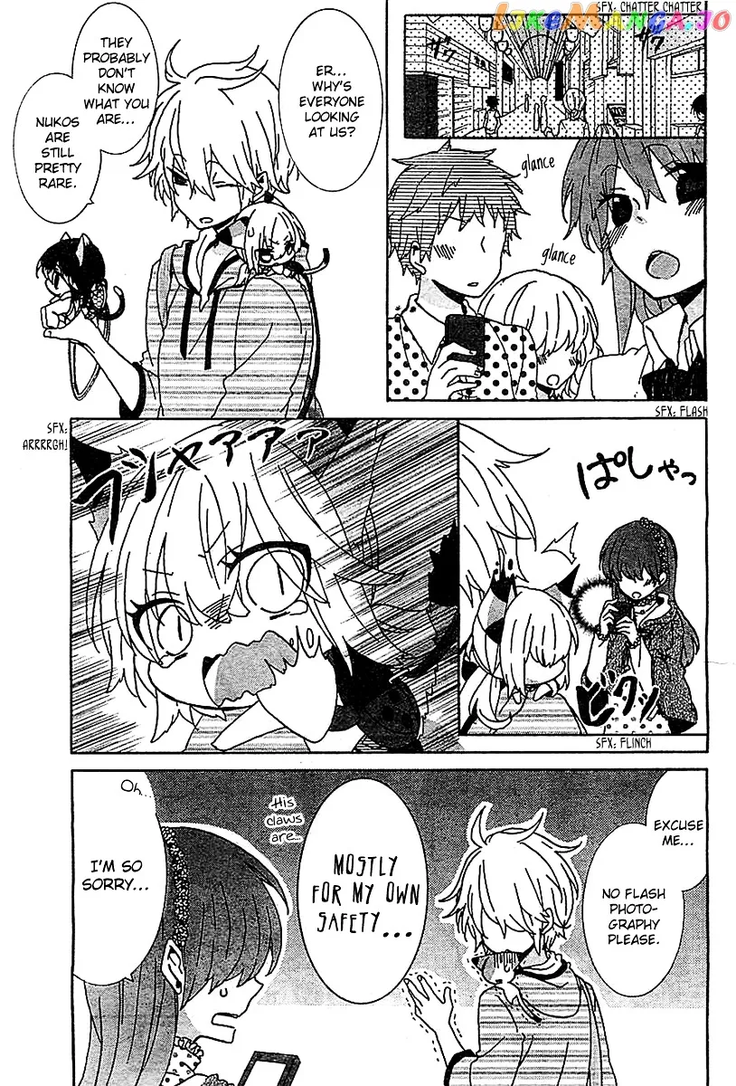 Read Nukoduke!  Manga chapter 14.1 image 4 on Lezhin