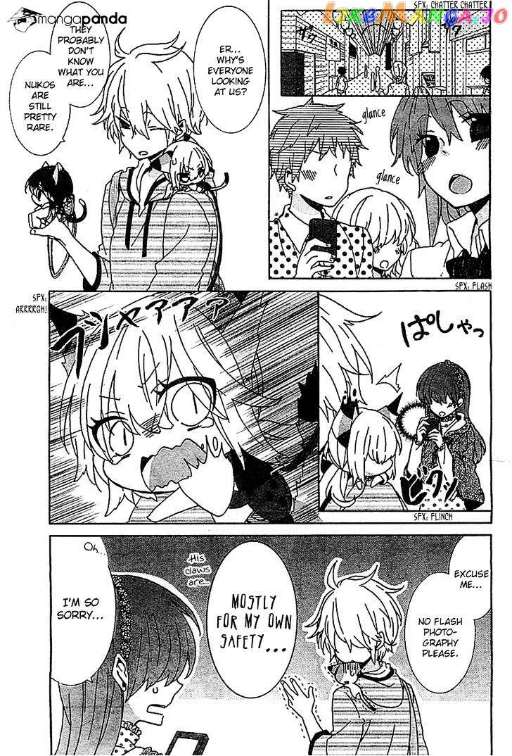 Read Nukoduke!  Manga chapter 14 image 13 on Lezhin
