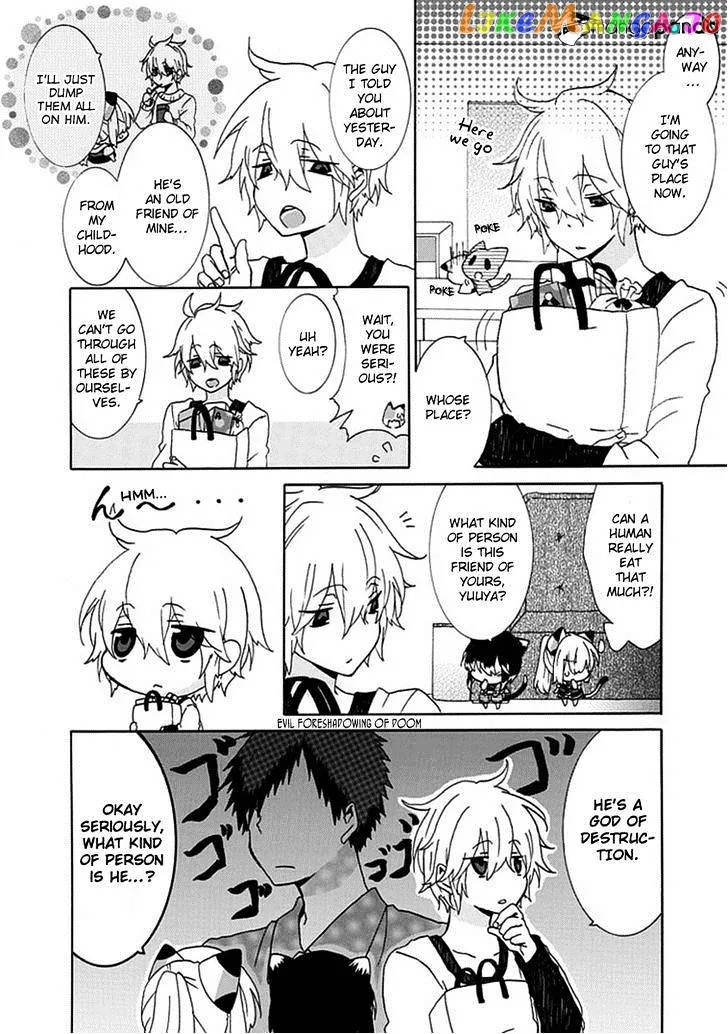 Read Nukoduke!  Manga chapter 14 image 2 on Lezhin