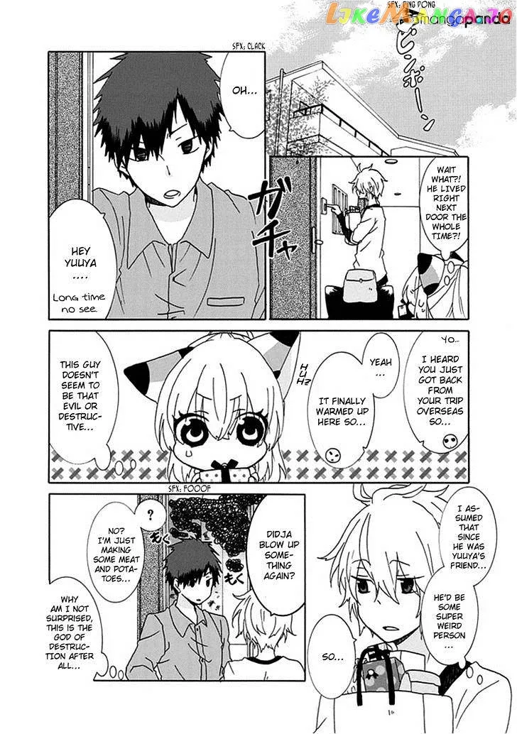 Read Nukoduke!  Manga chapter 14 image 3 on Lezhin