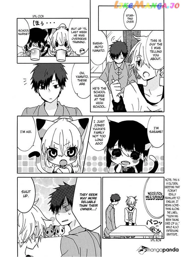 Read Nukoduke!  Manga chapter 14 image 4 on Lezhin
