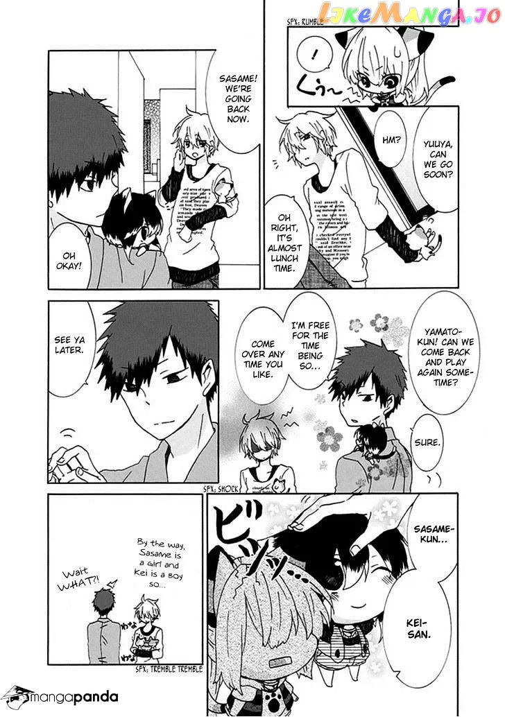 Read Nukoduke!  Manga chapter 14 image 7 on Lezhin