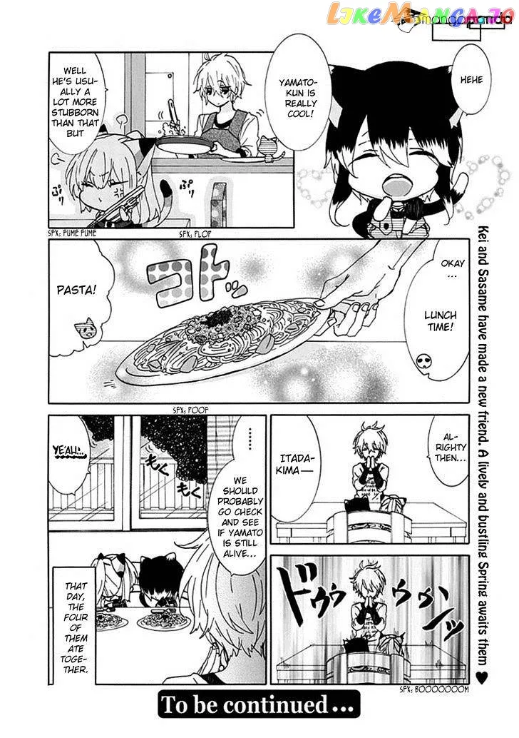 Read Nukoduke!  Manga chapter 14 image 8 on Lezhin