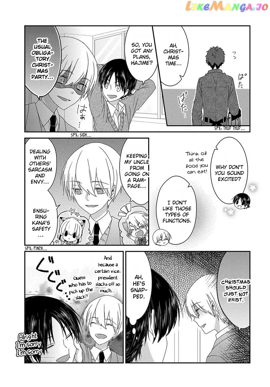 Read Nukoduke!  Manga chapter 142 image 3 on Lezhin