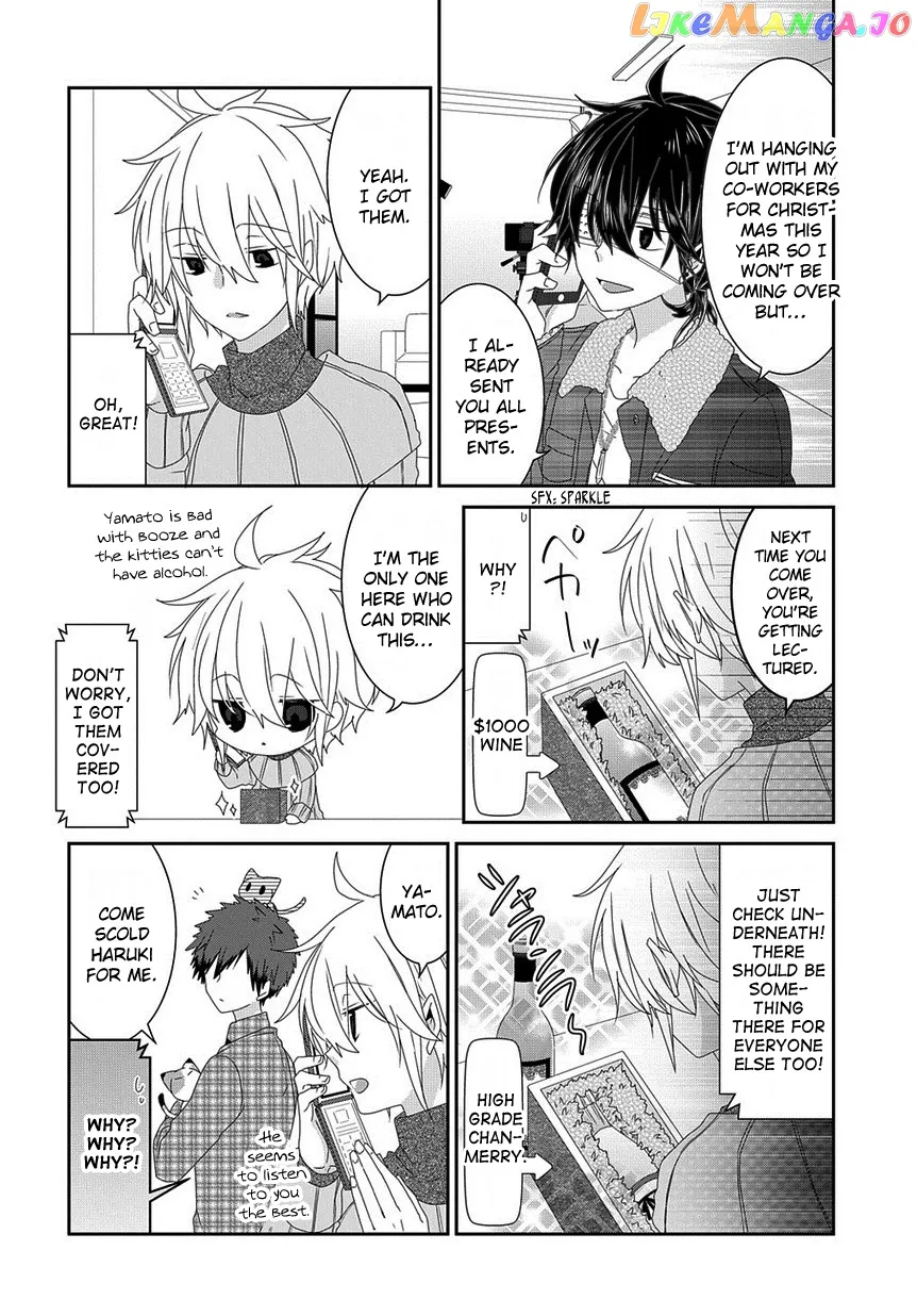 Read Nukoduke!  Manga chapter 142 image 4 on Lezhin