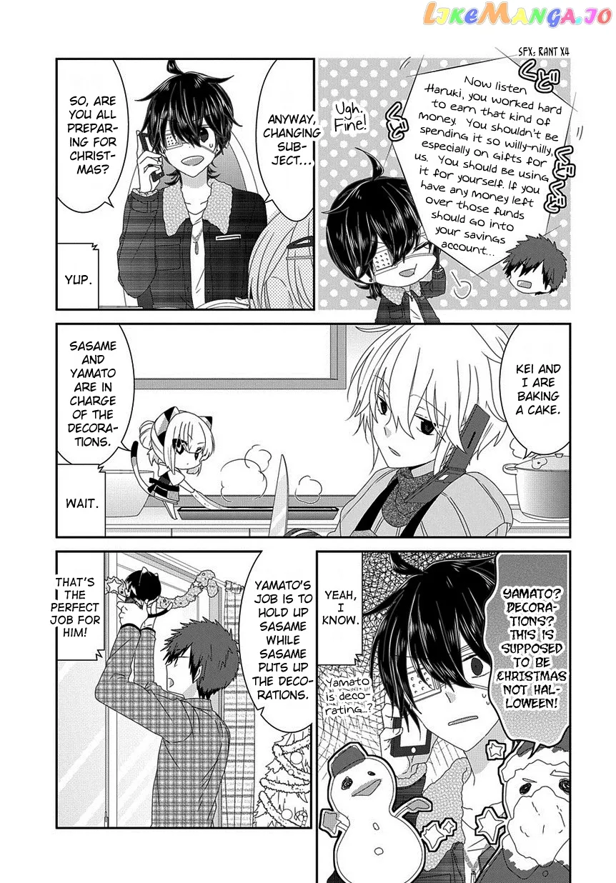 Read Nukoduke!  Manga chapter 142 image 5 on Lezhin