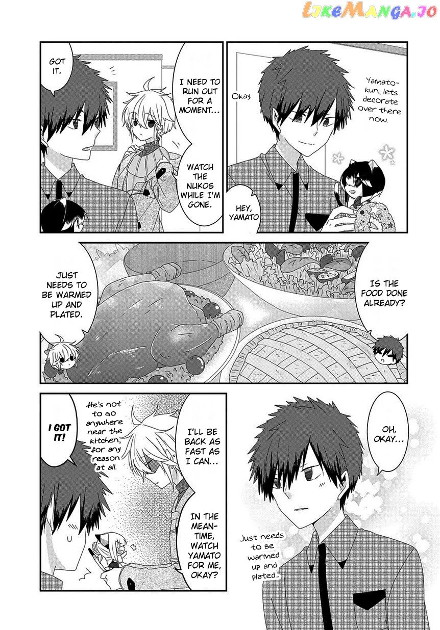 Read Nukoduke!  Manga chapter 142 image 7 on Lezhin