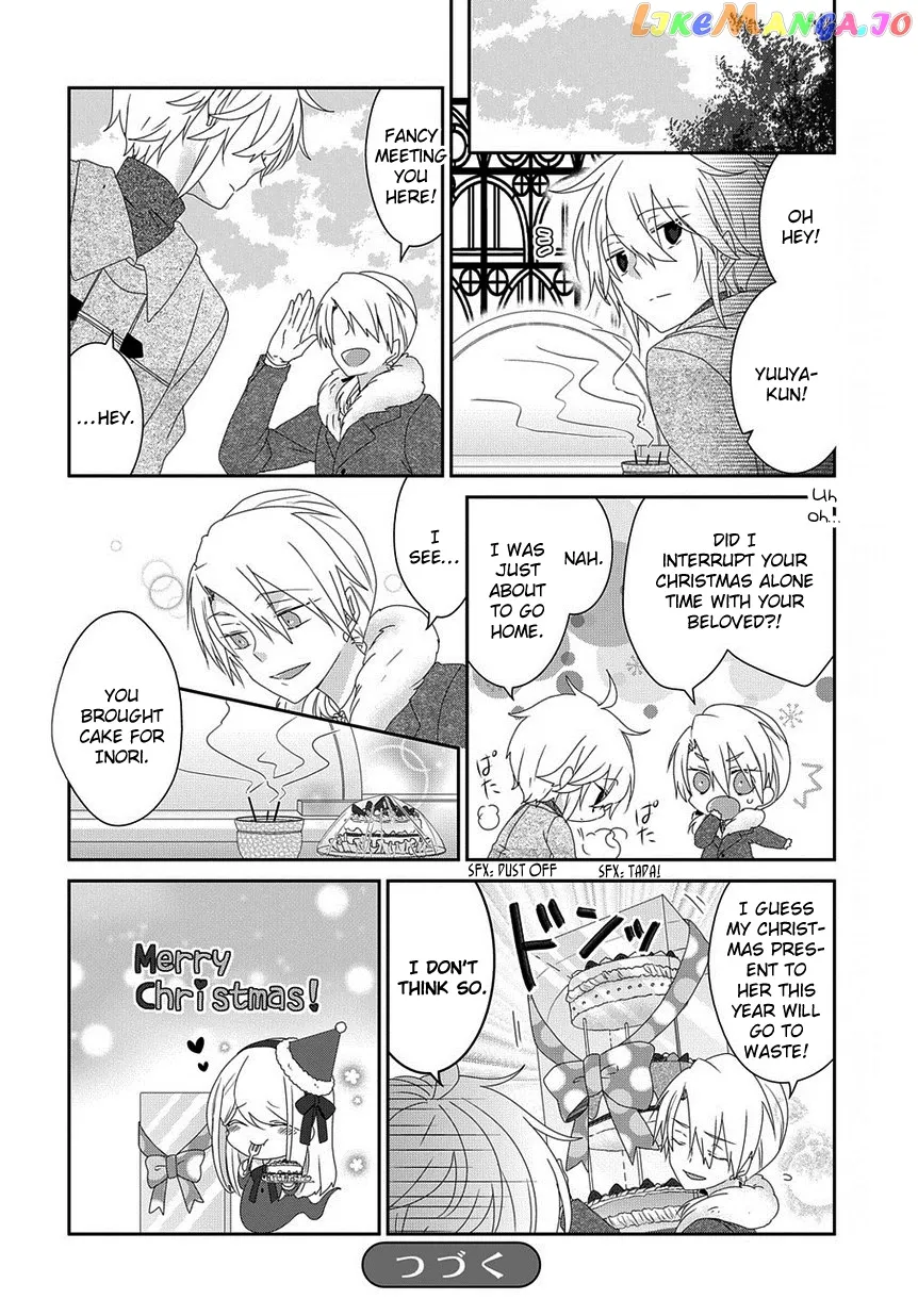 Read Nukoduke!  Manga chapter 142 image 8 on Lezhin