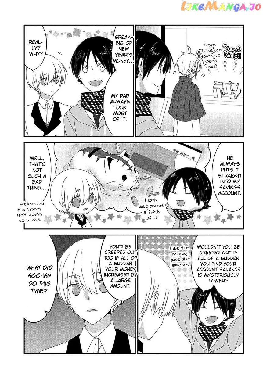 Read Nukoduke!  Manga chapter 145 image 3 on Lezhin