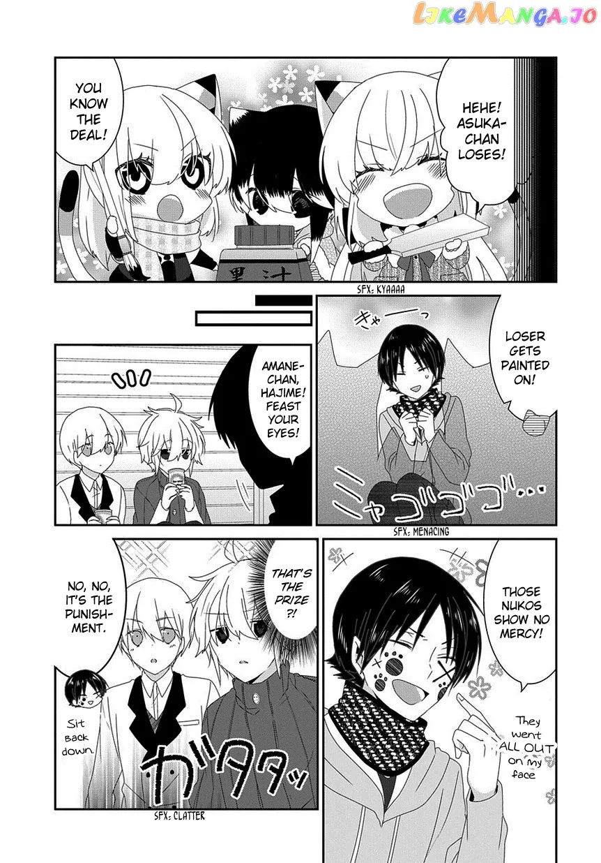 Read Nukoduke!  Manga chapter 145 image 5 on Lezhin