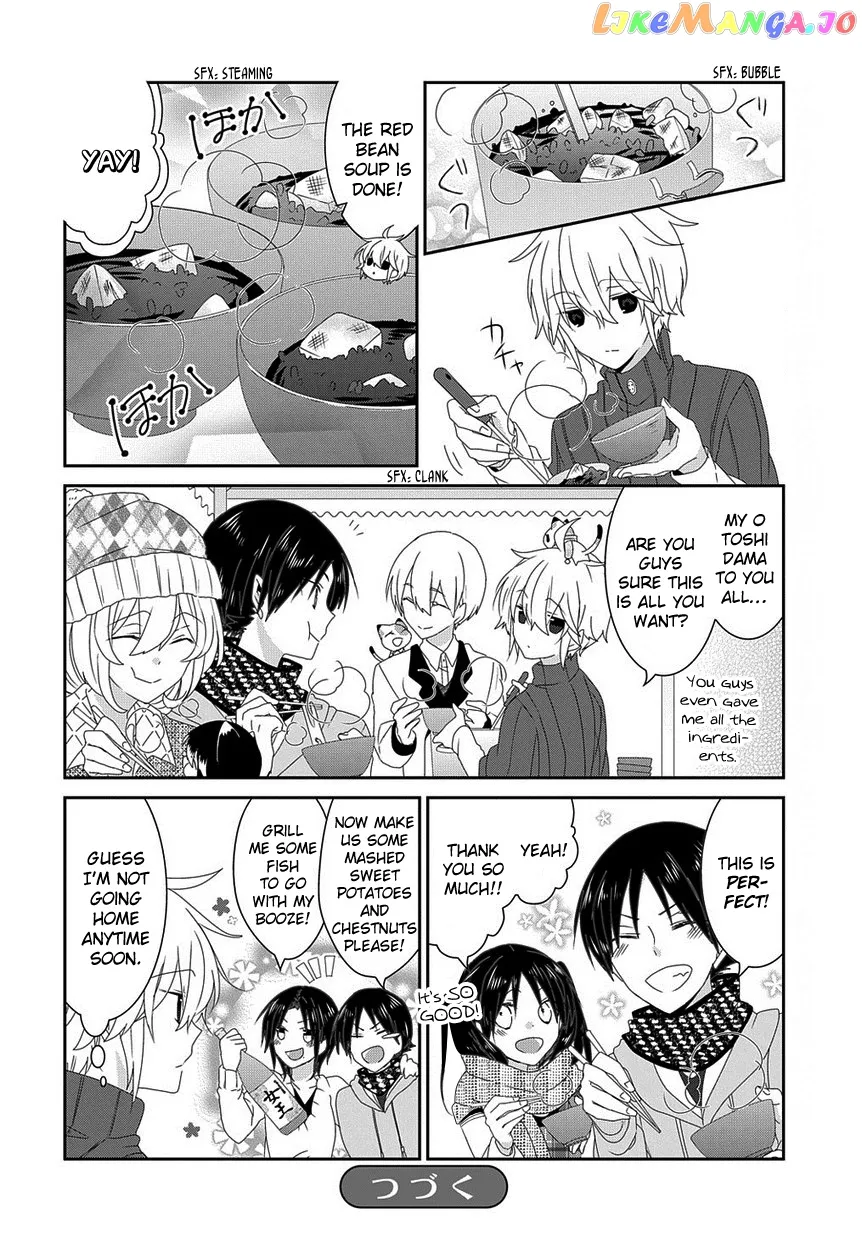 Read Nukoduke!  Manga chapter 145 image 6 on Lezhin