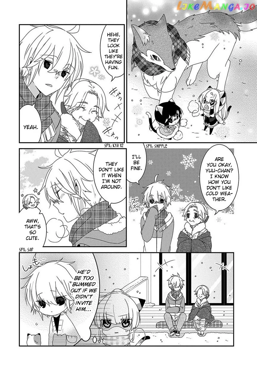 Read Nukoduke!  Manga chapter 147 image 2 on Lezhin