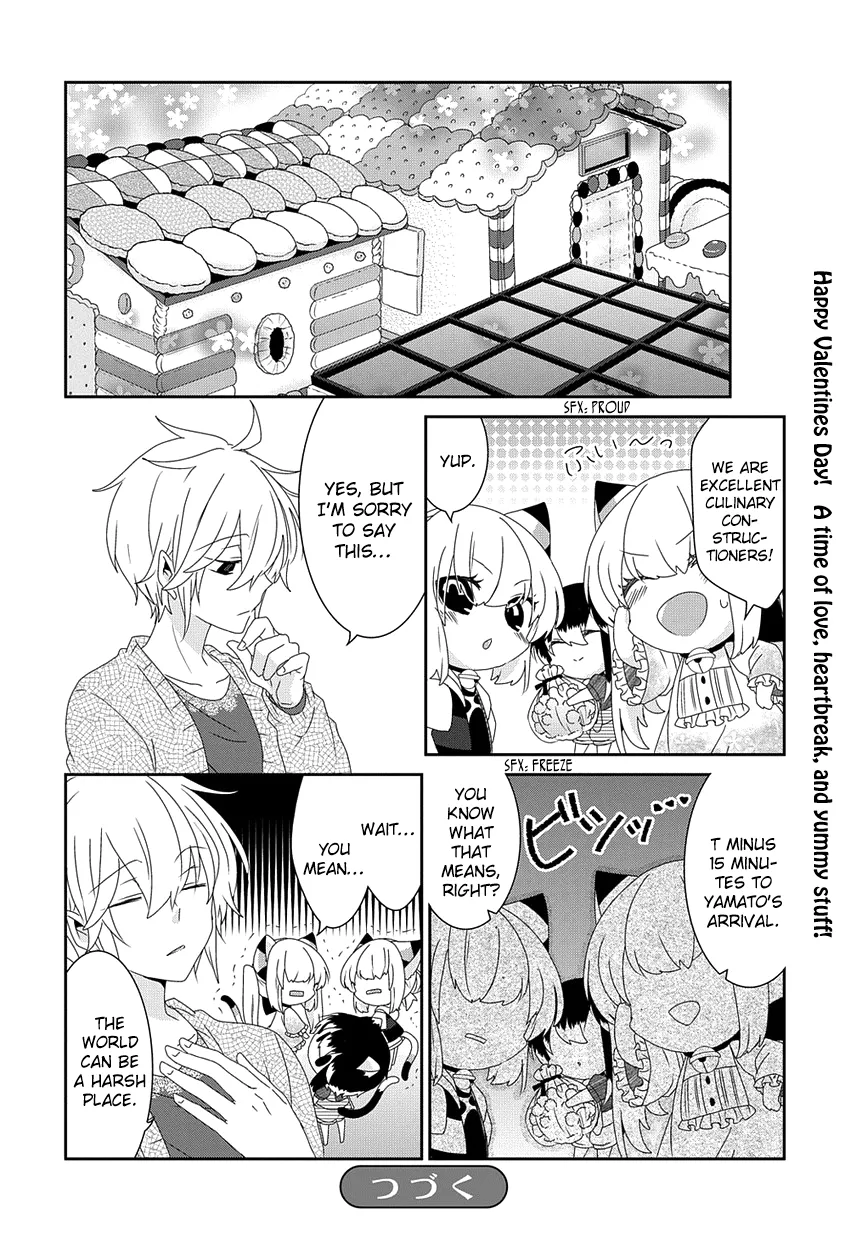 Read Nukoduke!  Manga chapter 149 image 6 on Lezhin