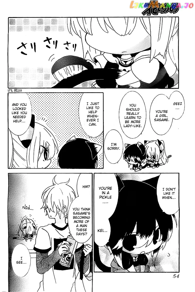 Read Nukoduke!  Manga chapter 15.2 image 3 on Lezhin