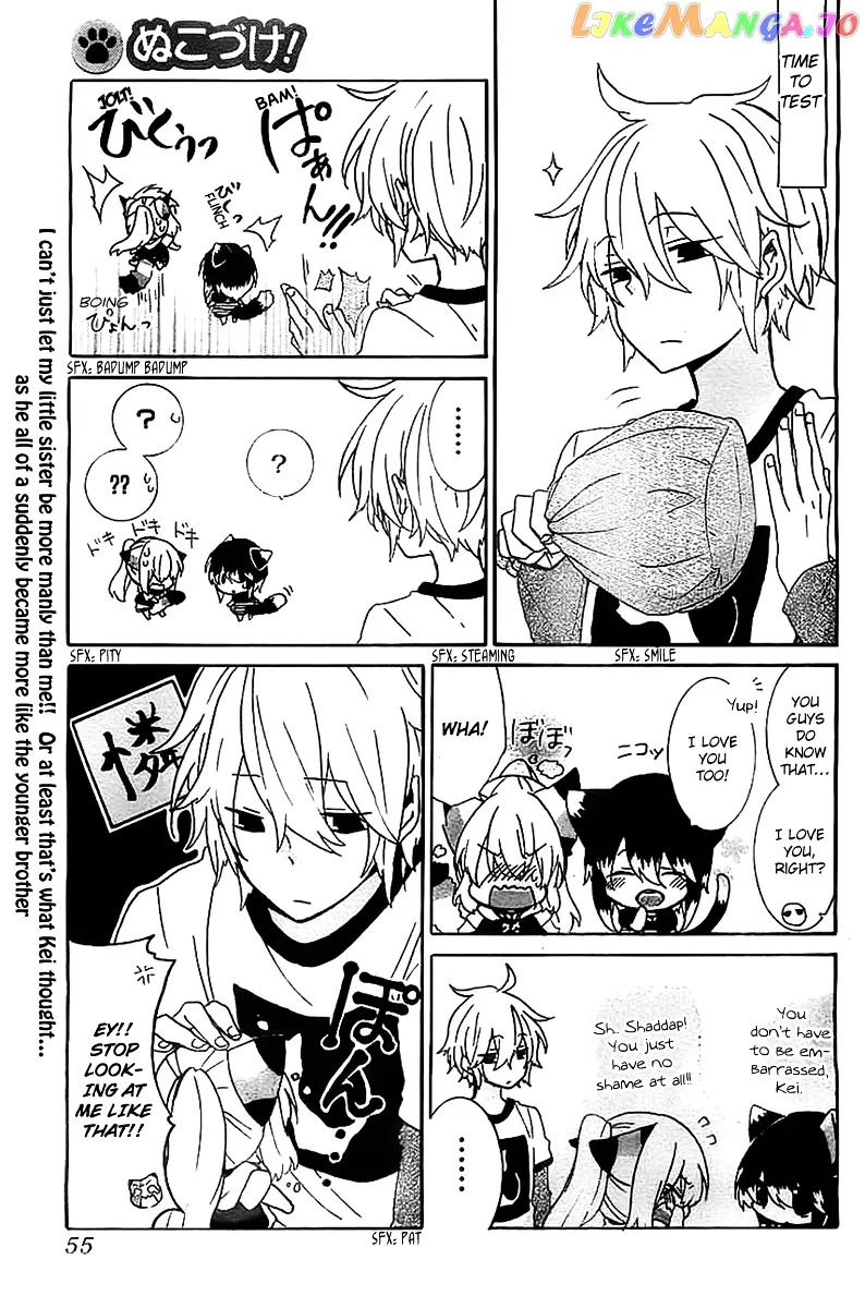 Read Nukoduke!  Manga chapter 15.2 image 4 on Lezhin