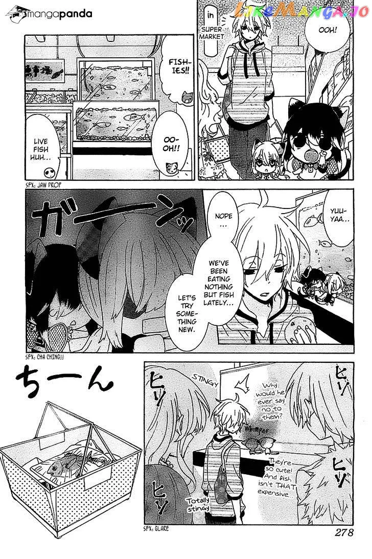 Read Nukoduke!  Manga chapter 15 image 11 on Lezhin