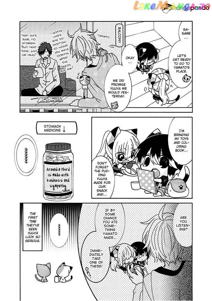 Read Nukoduke!  Manga chapter 15 image 2 on Lezhin
