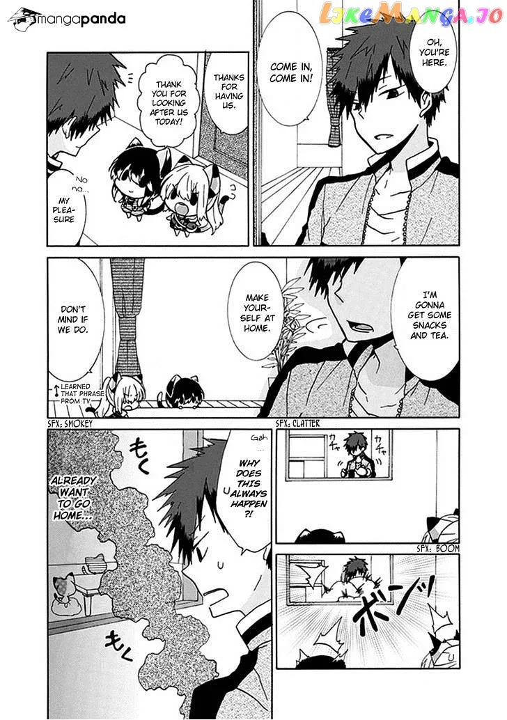 Read Nukoduke!  Manga chapter 15 image 3 on Lezhin