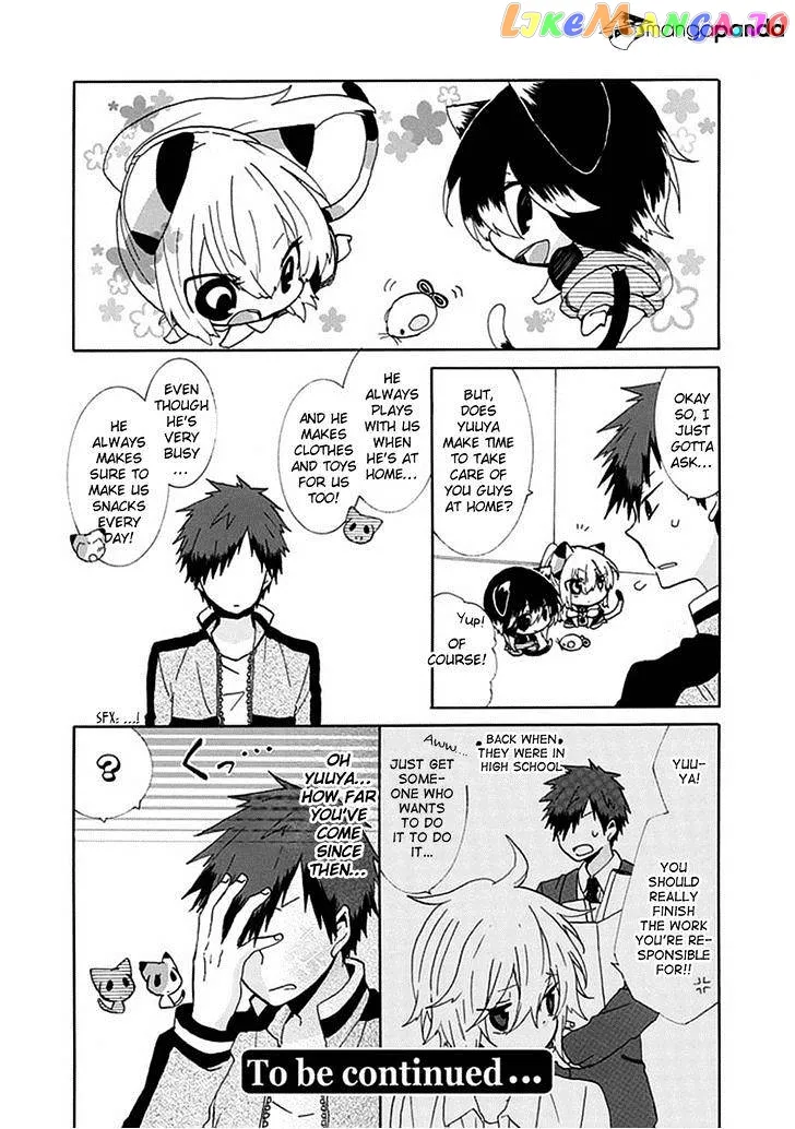 Read Nukoduke!  Manga chapter 15 image 6 on Lezhin