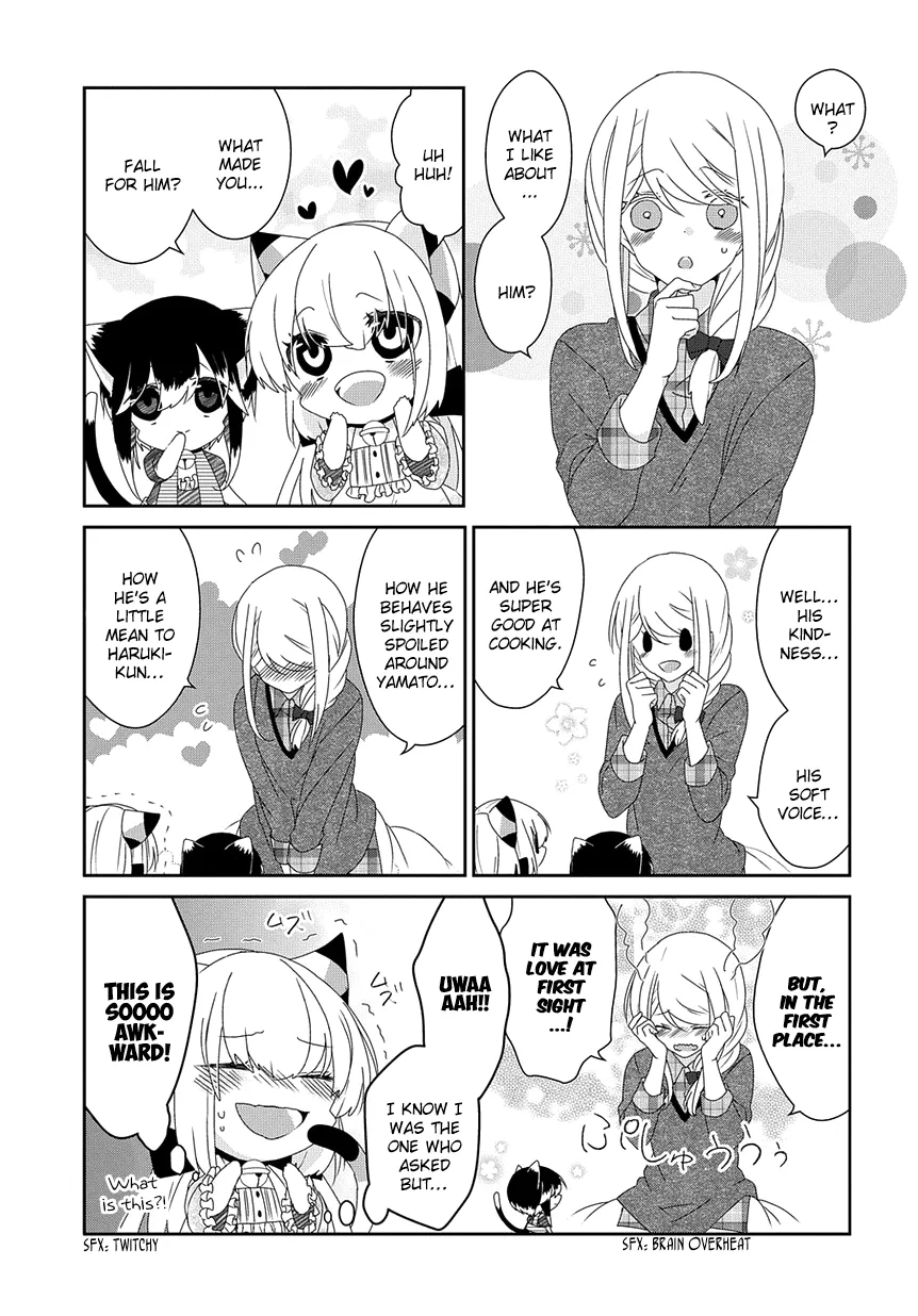 Read Nukoduke!  Manga chapter 151 image 5 on Lezhin