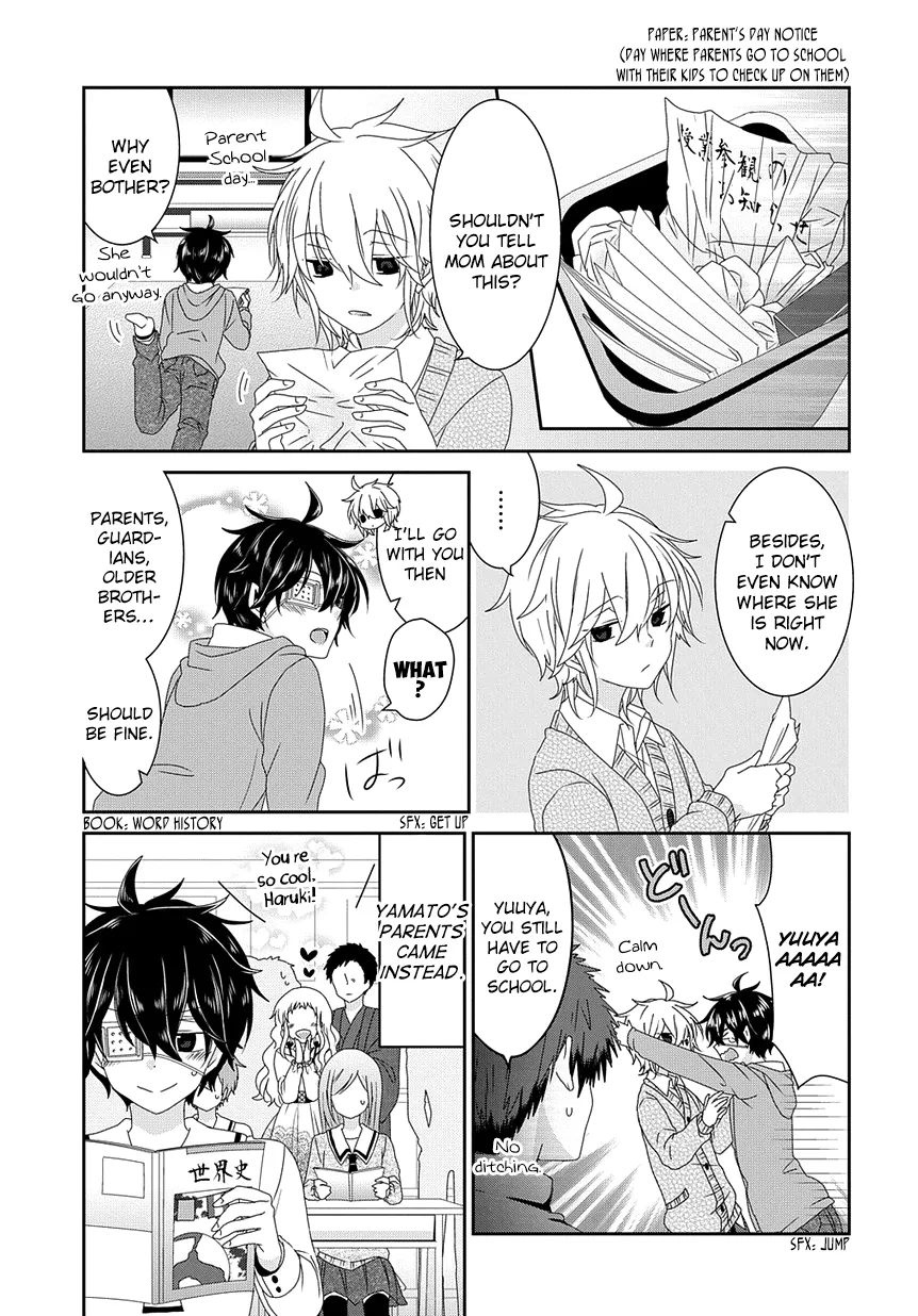 Read Nukoduke!  Manga chapter 153 image 3 on Lezhin