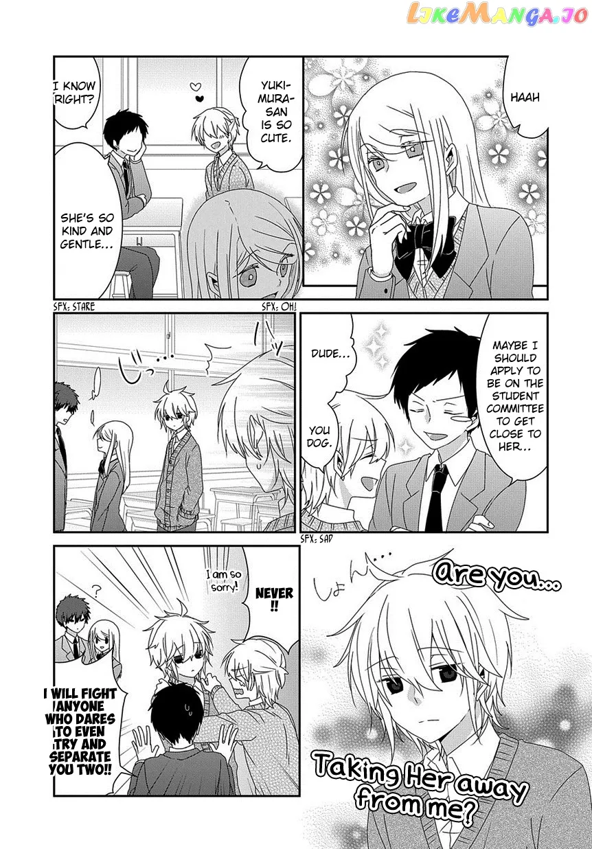Read Nukoduke!  Manga chapter 154 image 5 on Lezhin