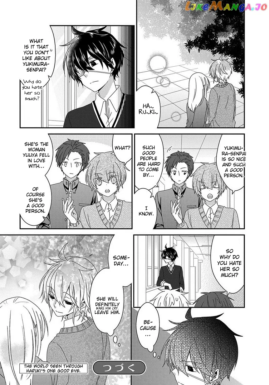 Read Nukoduke!  Manga chapter 154 image 6 on Lezhin