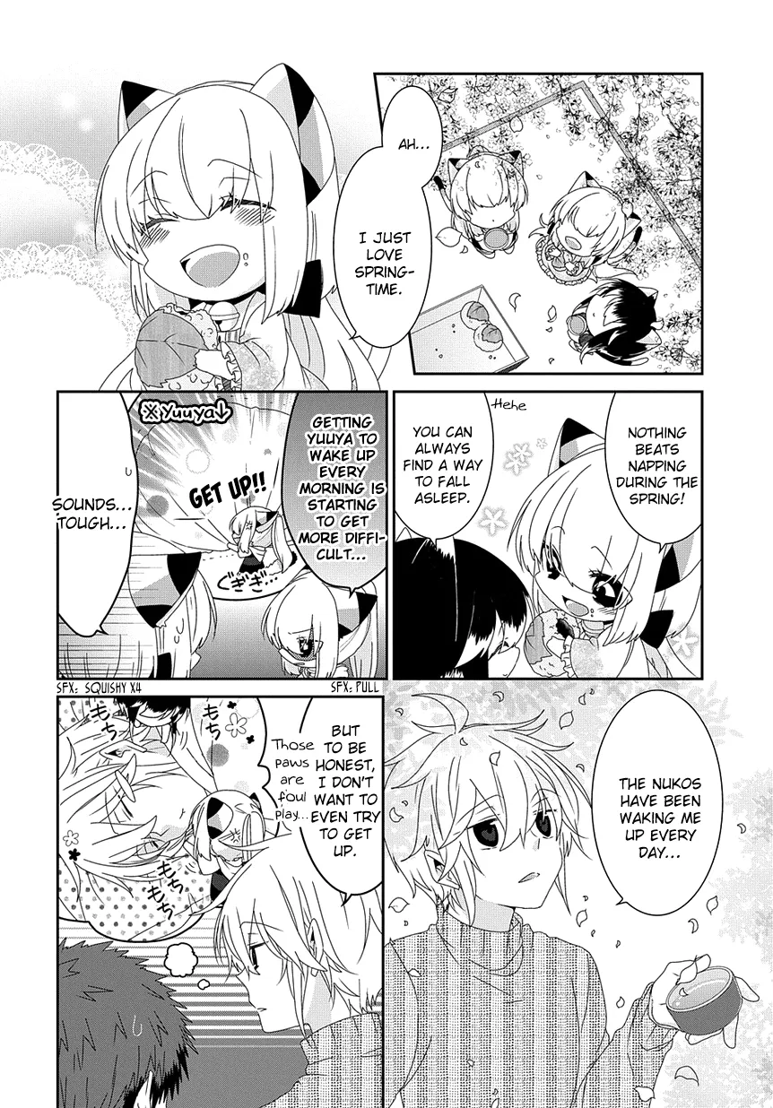 Read Nukoduke!  Manga chapter 158 image 2 on Lezhin