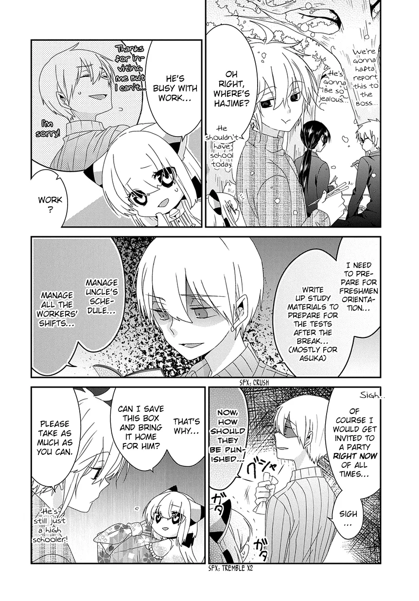 Read Nukoduke!  Manga chapter 158 image 4 on Lezhin