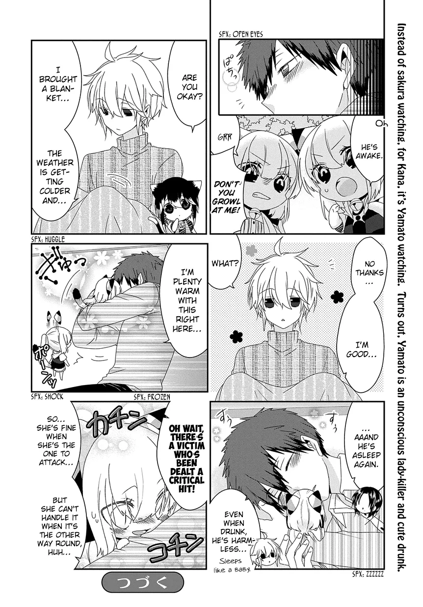 Read Nukoduke!  Manga chapter 158 image 6 on Lezhin
