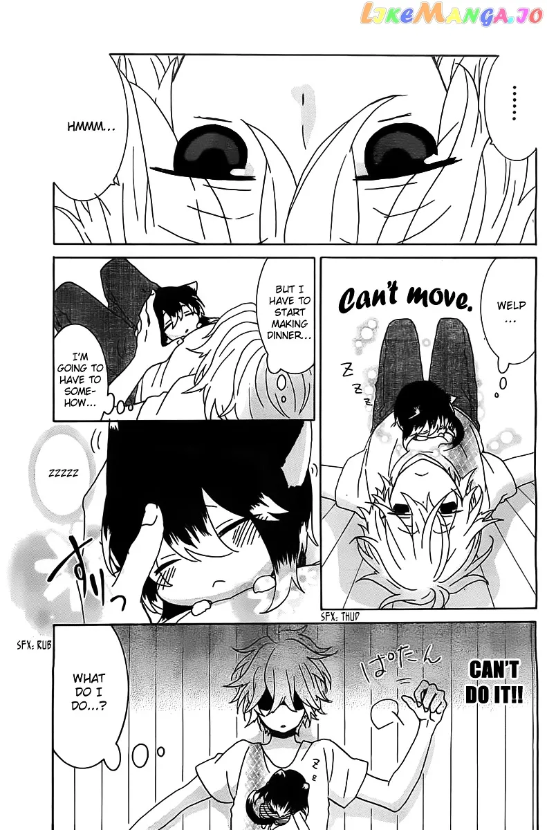 Read Nukoduke!  Manga chapter 16.1 image 2 on Lezhin