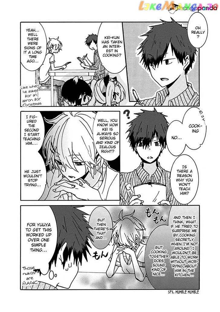Read Nukoduke!  Manga chapter 16 image 3 on Lezhin
