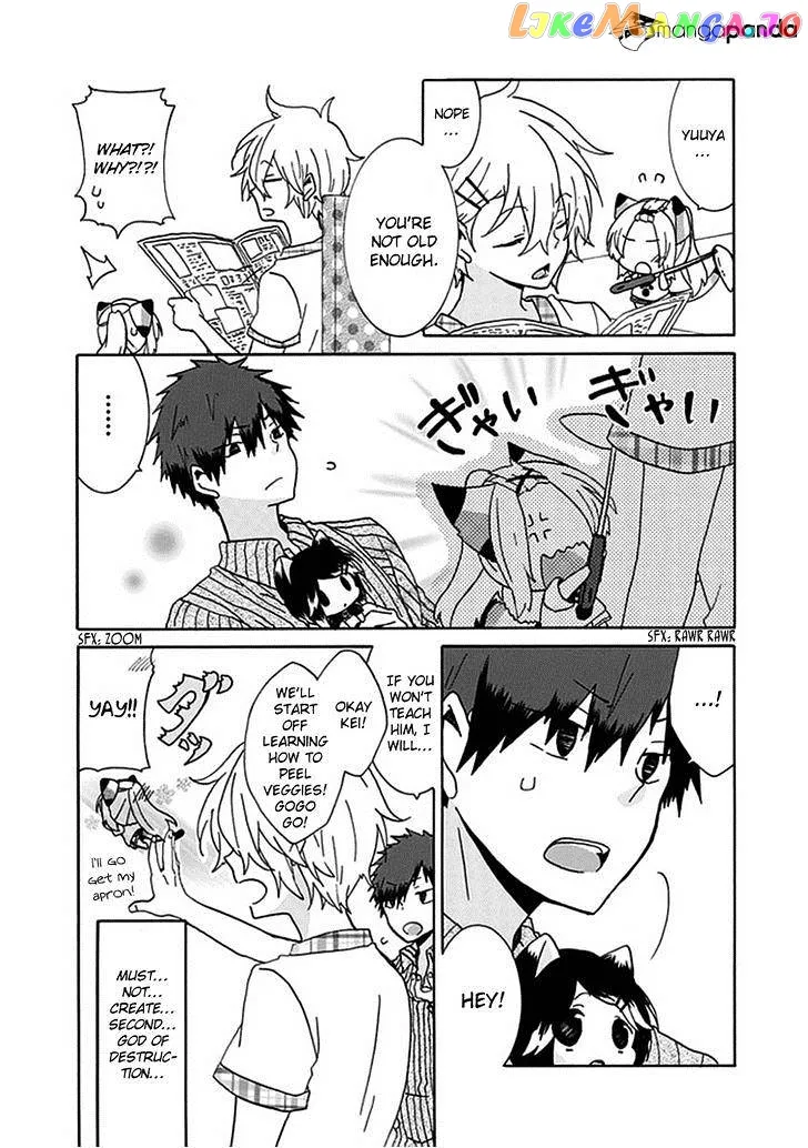 Read Nukoduke!  Manga chapter 16 image 4 on Lezhin
