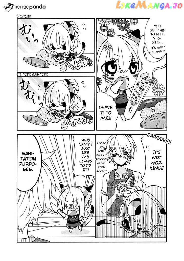 Read Nukoduke!  Manga chapter 16 image 5 on Lezhin