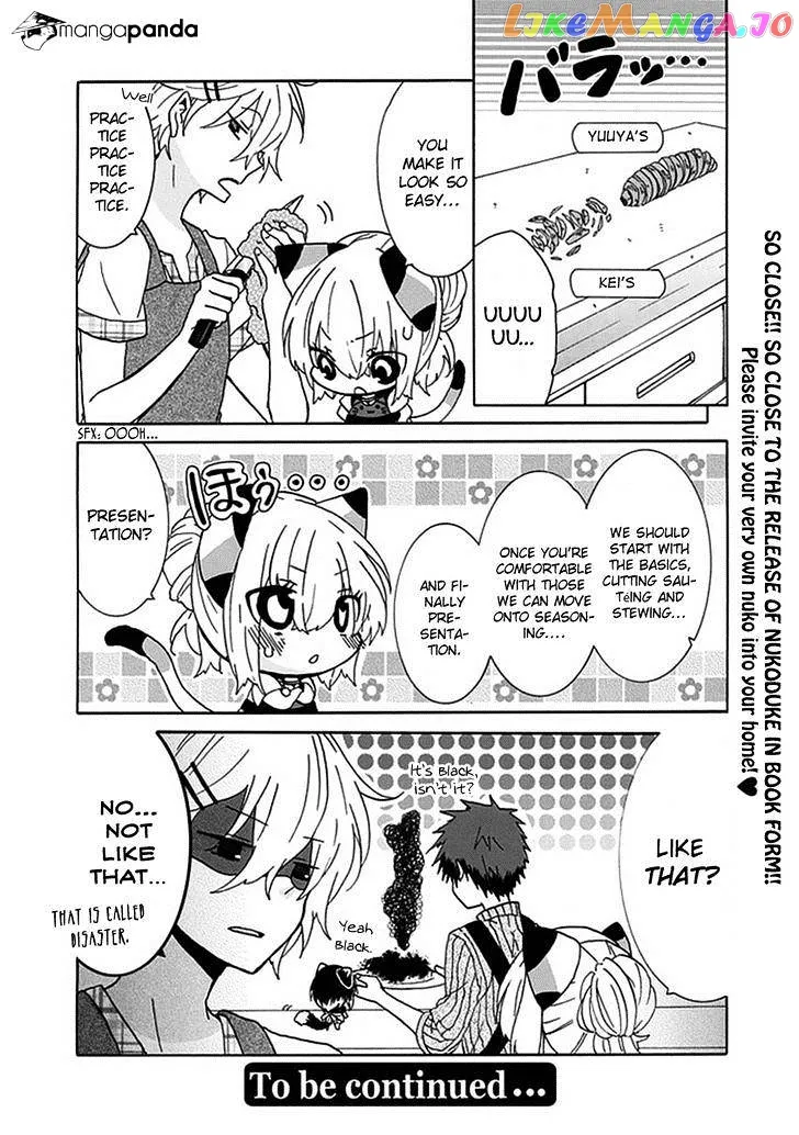 Read Nukoduke!  Manga chapter 16 image 6 on Lezhin
