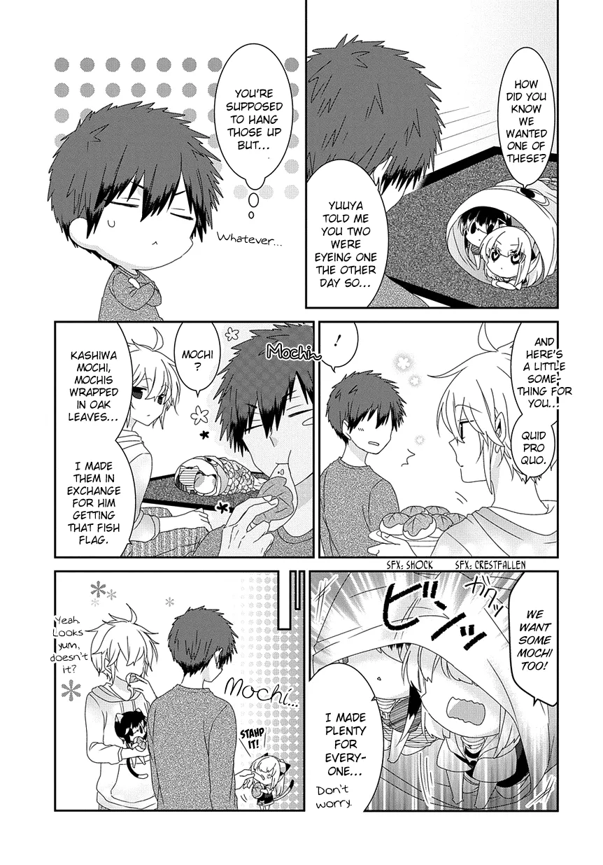 Read Nukoduke!  Manga chapter 160 image 3 on Lezhin