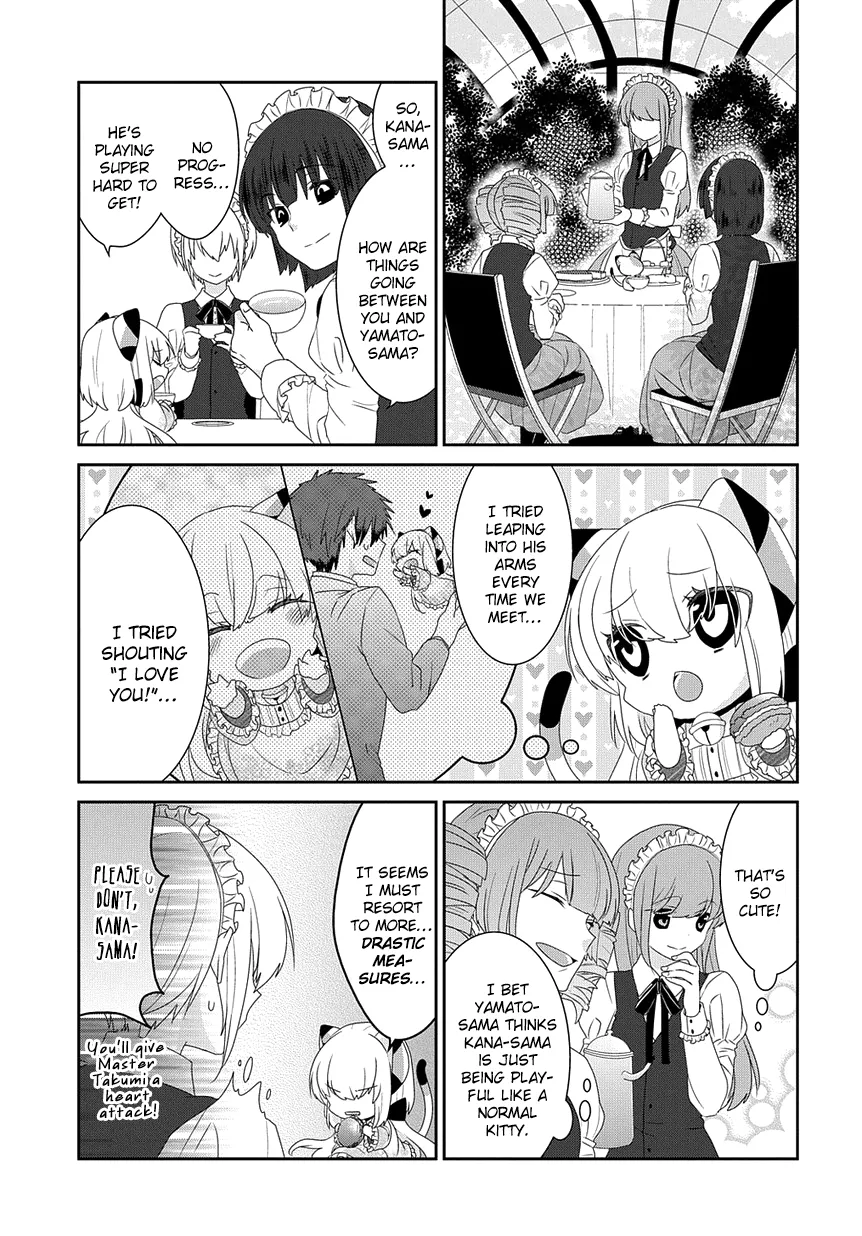 Read Nukoduke!  Manga chapter 164 image 3 on Lezhin