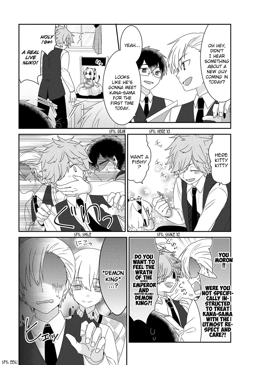 Read Nukoduke!  Manga chapter 164 image 4 on Lezhin