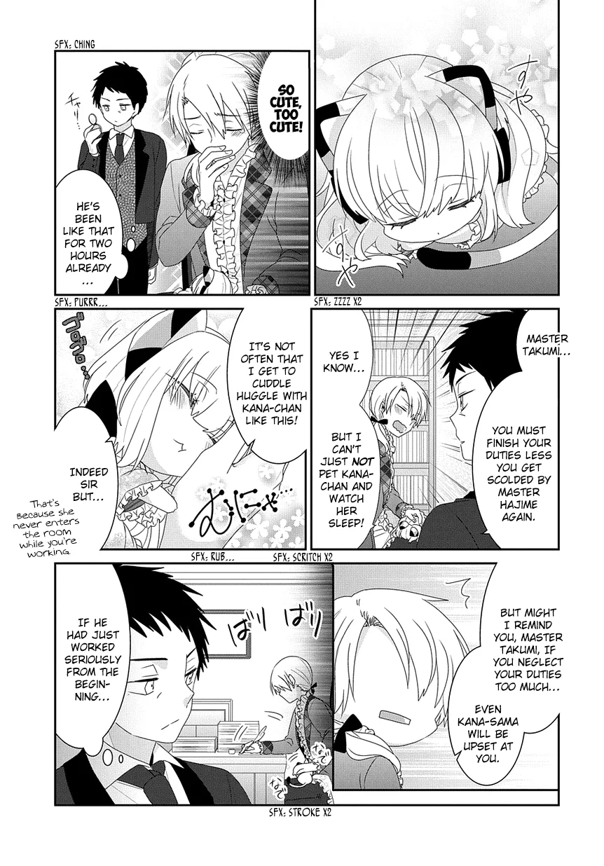 Read Nukoduke!  Manga chapter 164 image 5 on Lezhin