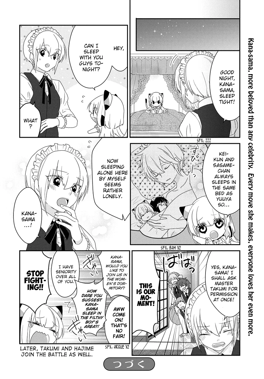 Read Nukoduke!  Manga chapter 164 image 6 on Lezhin