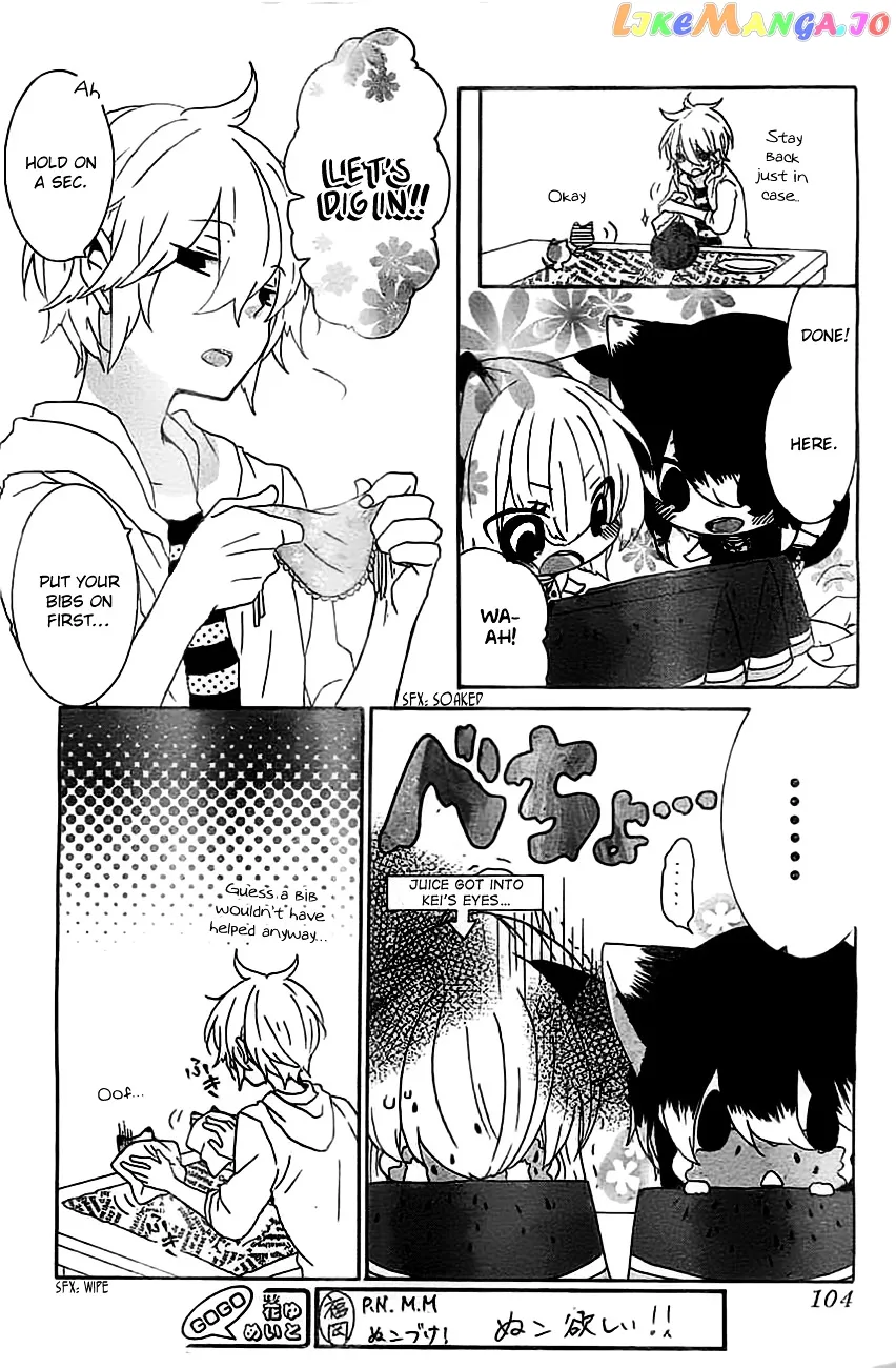 Read Nukoduke!  Manga chapter 17.1 image 2 on Lezhin