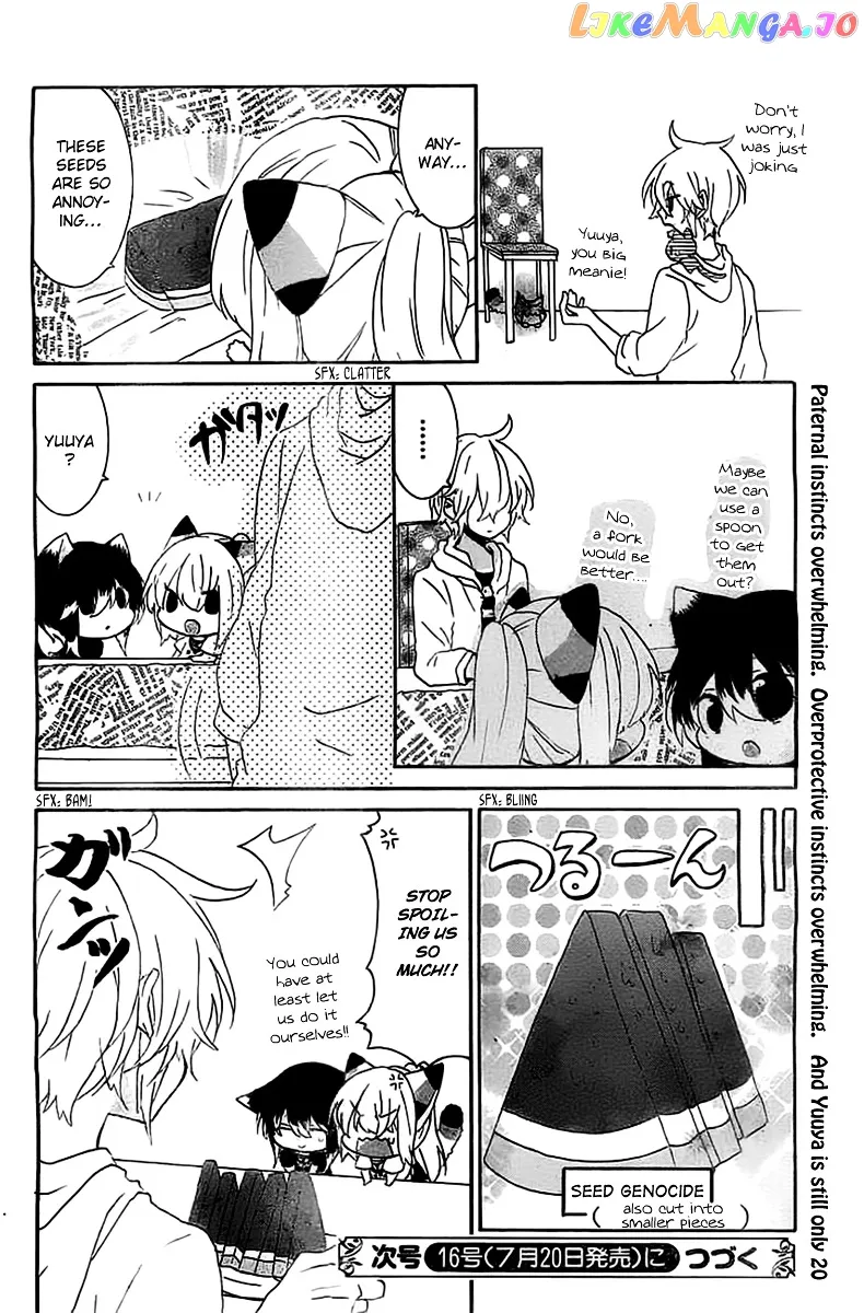 Read Nukoduke!  Manga chapter 17.1 image 4 on Lezhin