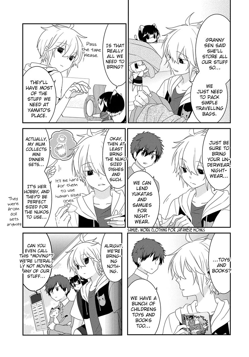 Read Nukoduke!  Manga chapter 172 image 5 on Lezhin