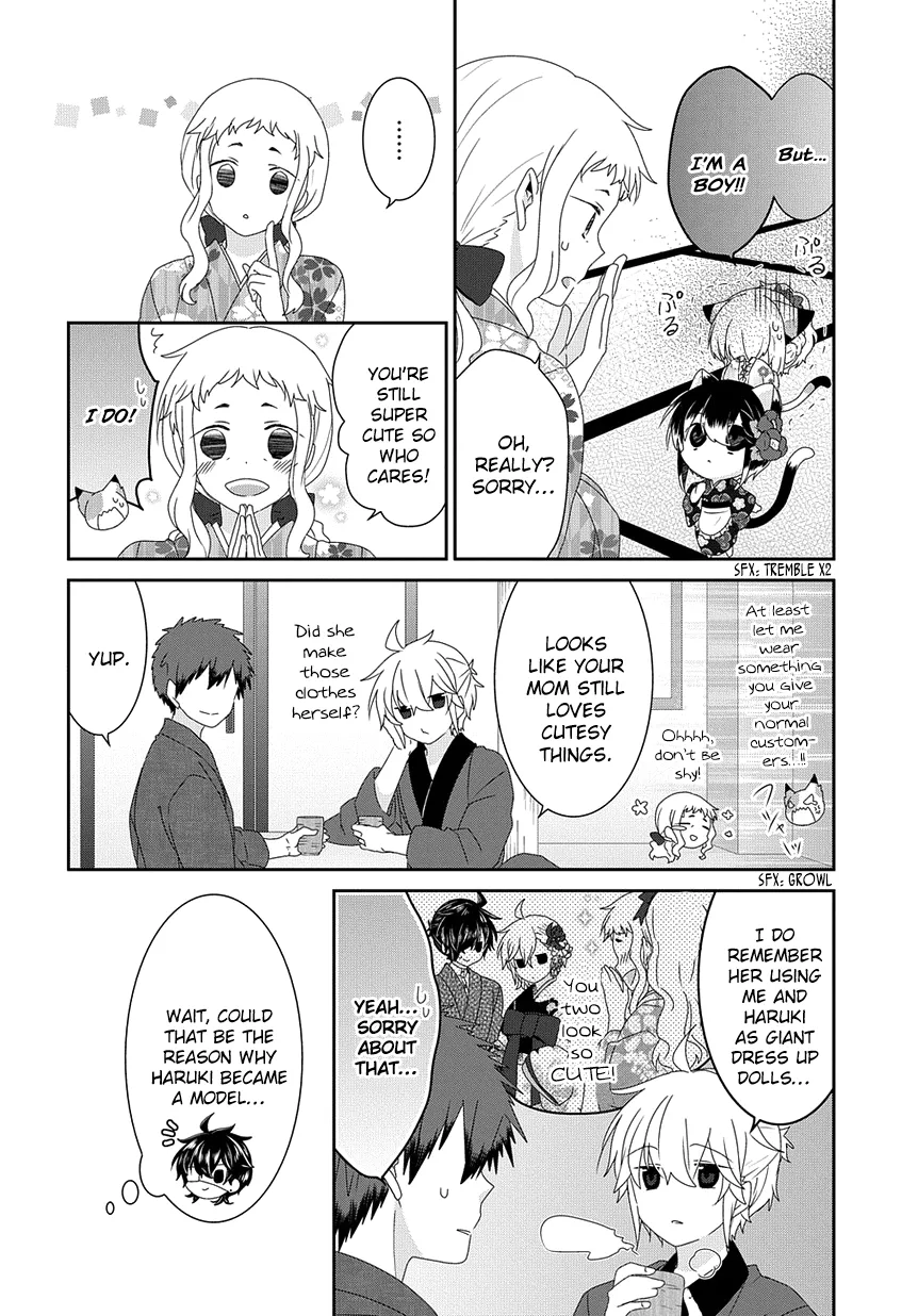 Read Nukoduke!  Manga chapter 174 image 2 on Lezhin