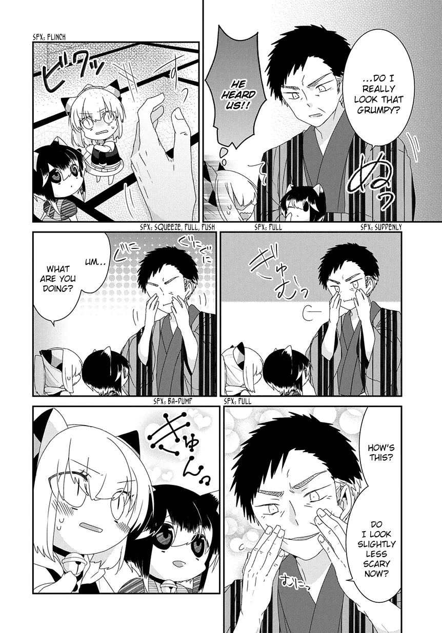 Read Nukoduke!  Manga chapter 174 image 4 on Lezhin