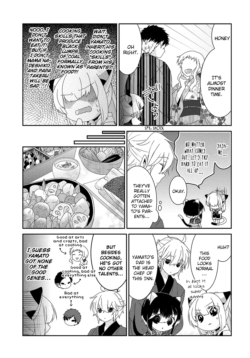Read Nukoduke!  Manga chapter 174 image 5 on Lezhin
